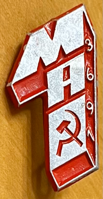 KPÖ - 1.Mai 1963