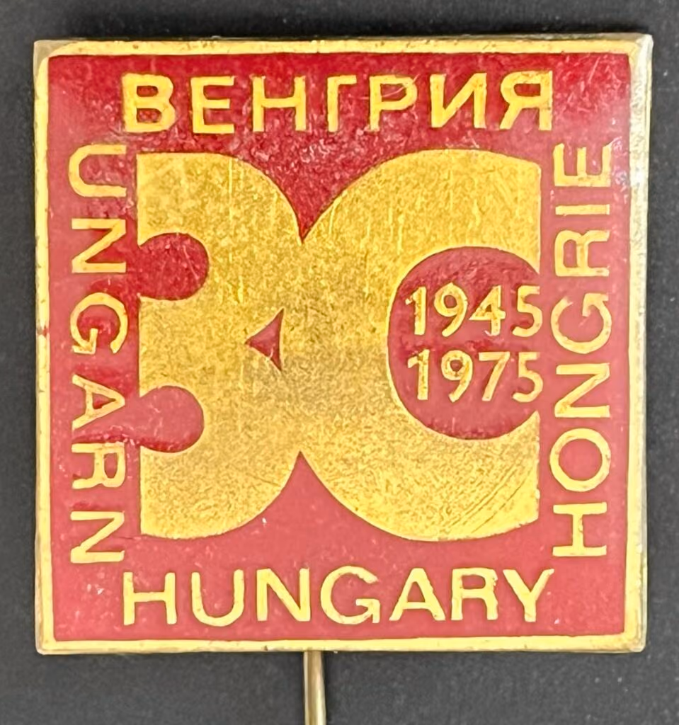 Ungarn 1945-1975