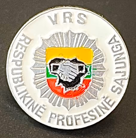 VRS - Respublikine Profesine Sajunga