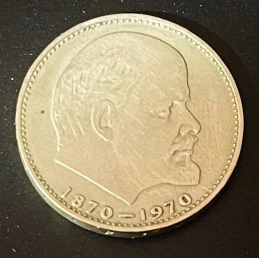 Lenin 1870-1970