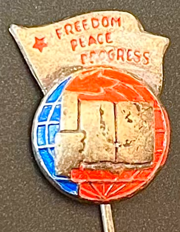 IUS - Freedom, Peace, Progress
