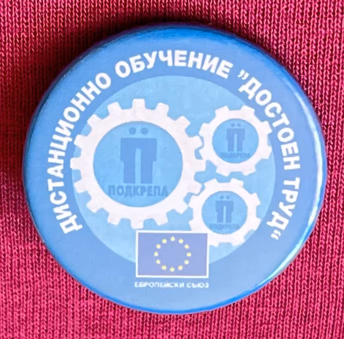 Podkrepa - Fernstudium "menschenwürdige Arbeit"
