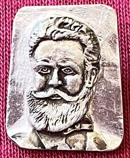 Dimitar Blagoew