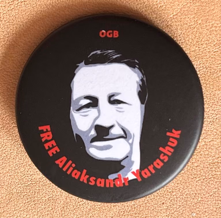 ÖGB - Free Aliaksandr Yarashuk