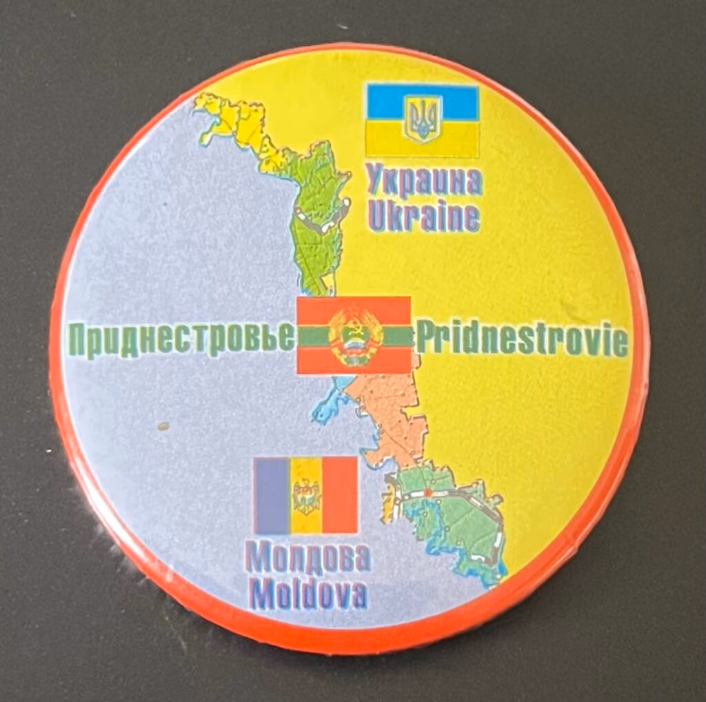 Ukraine - Pridnestrovie - Moldova