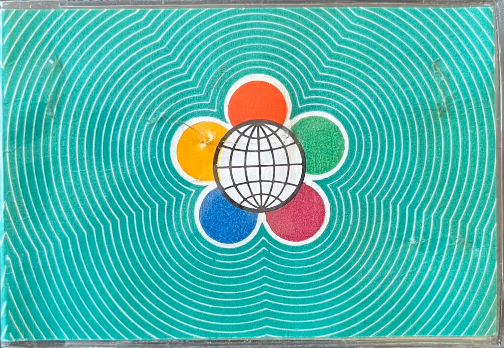 10. Weltfestspiele - Berlin 1973 - Ausweis für Betreuer und Dolmetscher