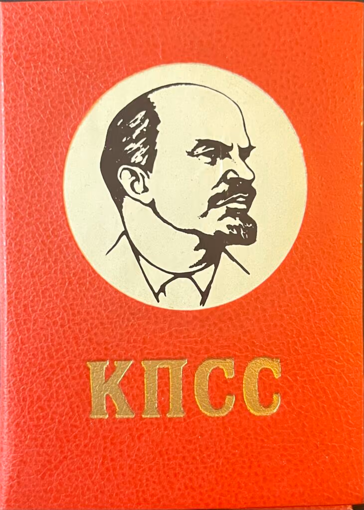 KPdSU - Kommunistische Partei der Sowjetunion
