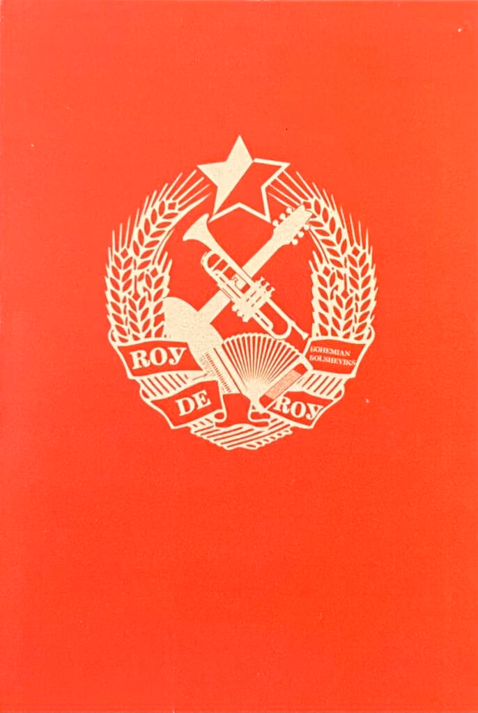 Modern Partizan