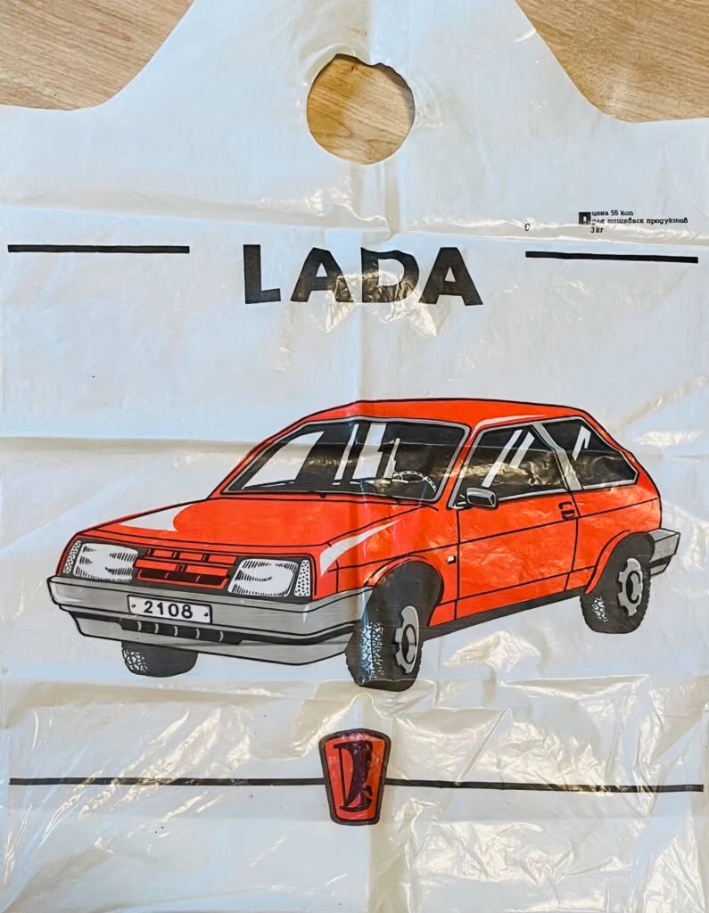 Lada