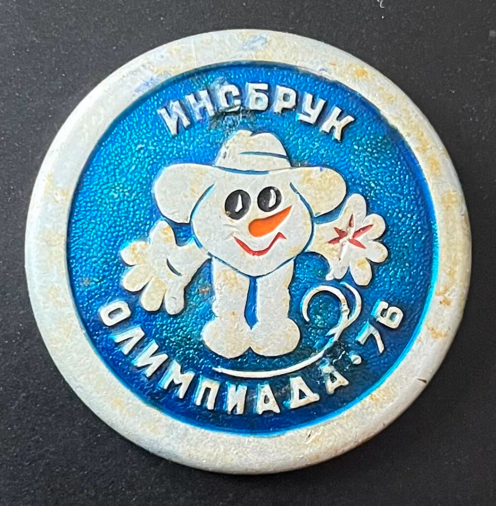 Winterolympiade - Innsbruck 1976
