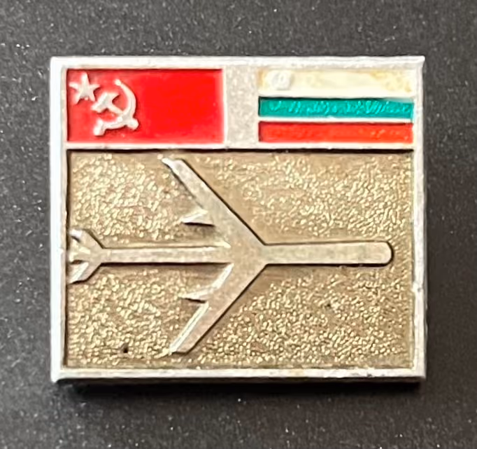Sowjetisch-Bulgarische Zusammenarbeit in der Luftfahrt