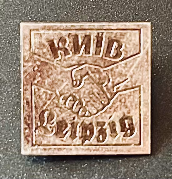 Kiew - Leipzig