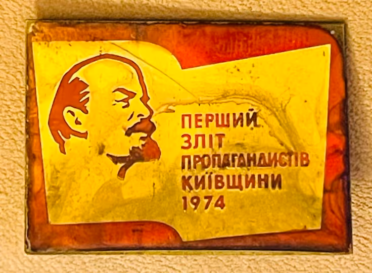 Erstes Treffen der Kiewer Propagandisten 1974
