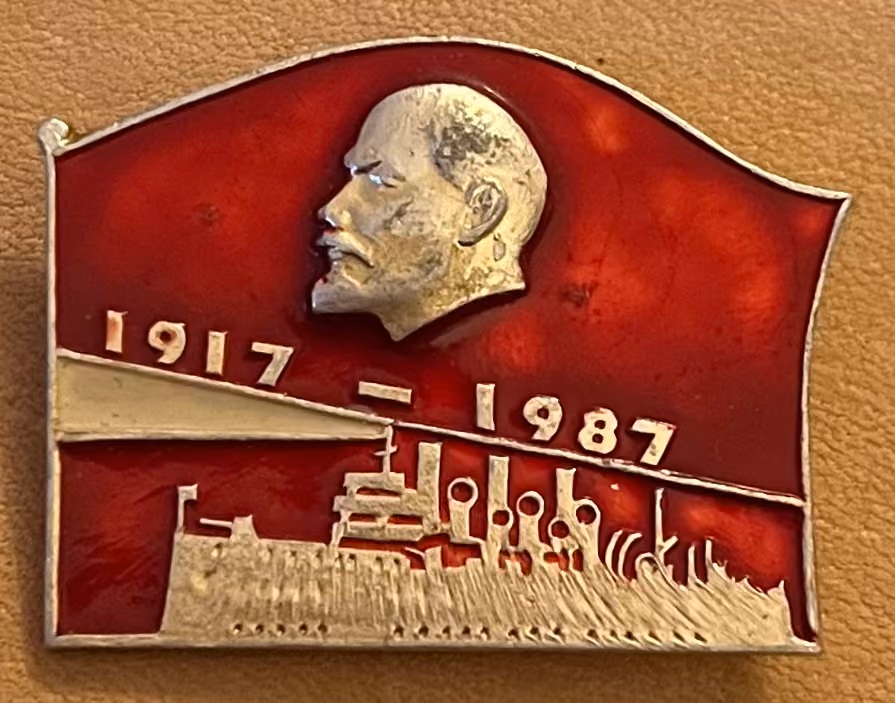Oktoberrevolution 1917-1987