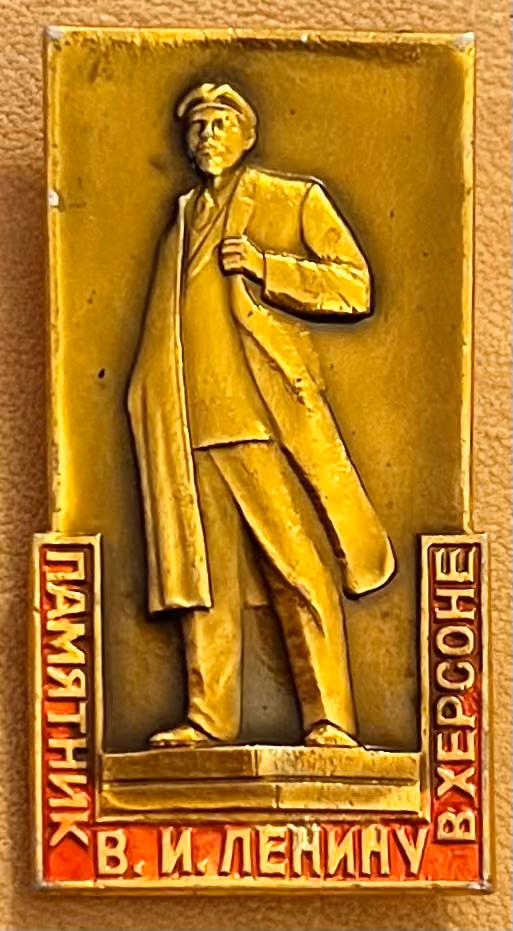 W.I. Lenin Denkmal in Cherson