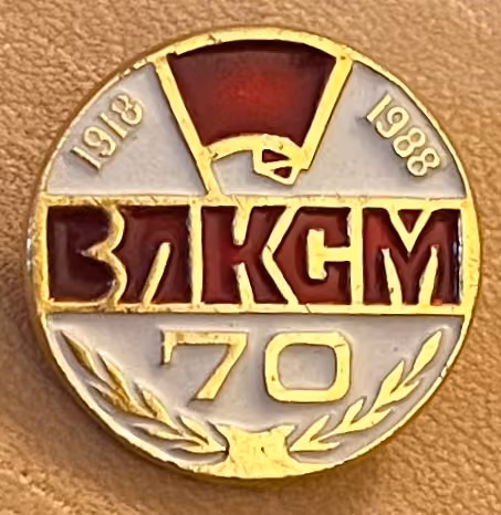 WLKSM - 70 Jahre 1918-1988