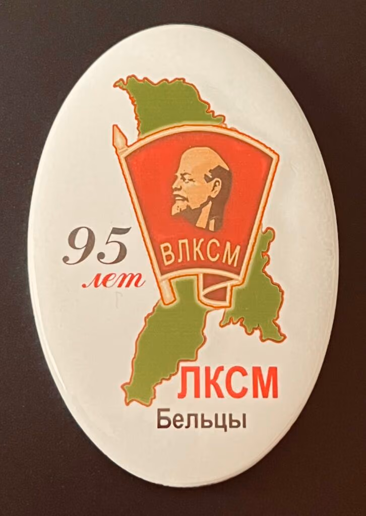 95 Jahre WLKSM - LKSM-Balti