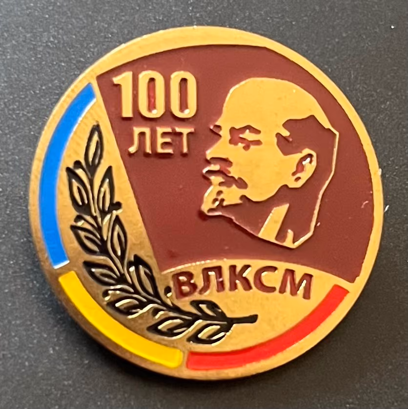 100 Jahre WLKSM