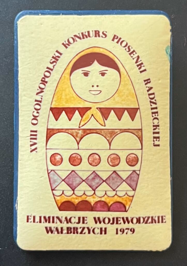 XVIII. Gesamtpolnischer Wettbewerb des sowjetischen Liedes