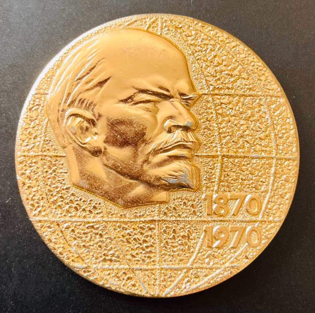 Lenin 1870-1970