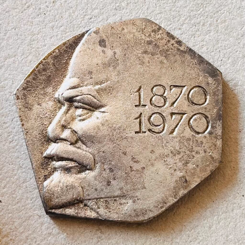 Lenin und seine Ideen - Krakau 1970