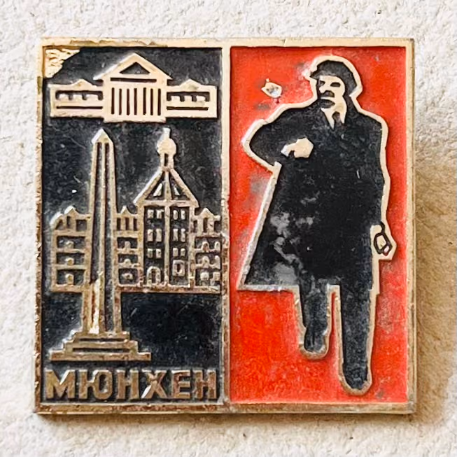 Lenin in München
