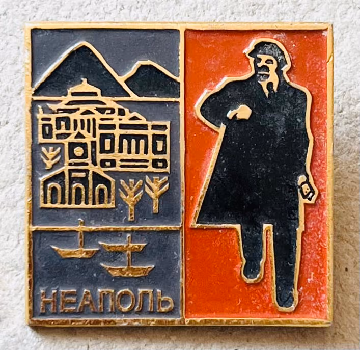 Lenin in Neapel