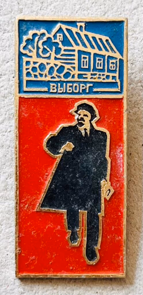 Lenin in Vyborg