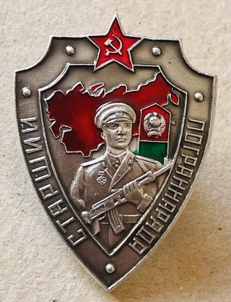 Leitender Grenzsoldat