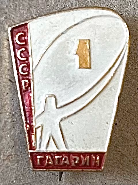 UdSSR - 1 - Gagarin