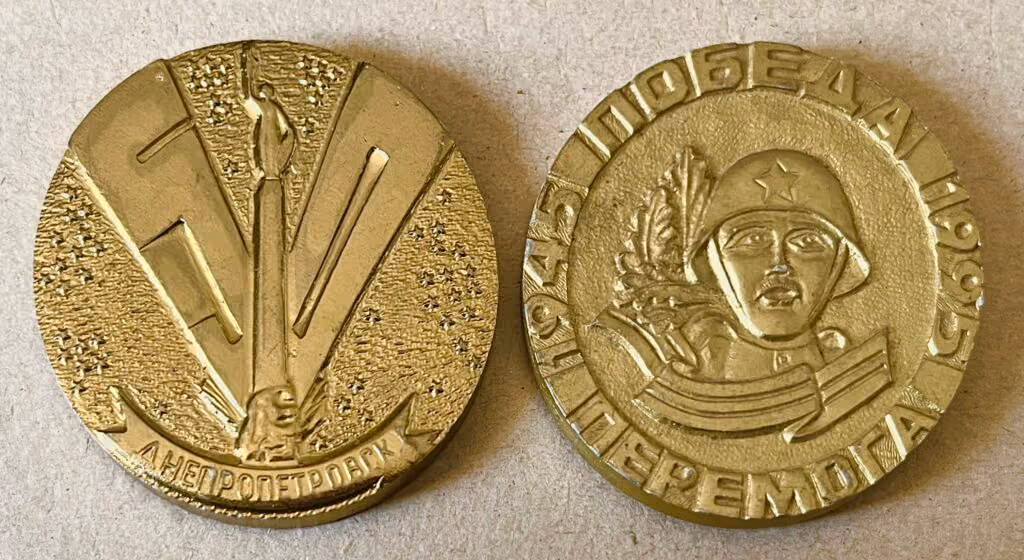 Dnepropetrowsk - Sieg 1945-1995
