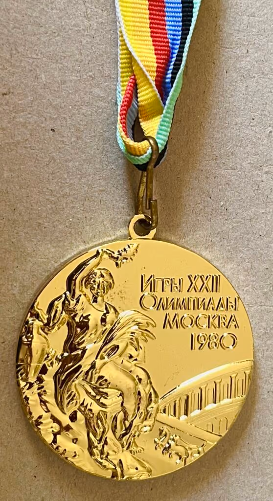 XXII. Olympische Spiele - Moskau 1980 - Goldmedaille