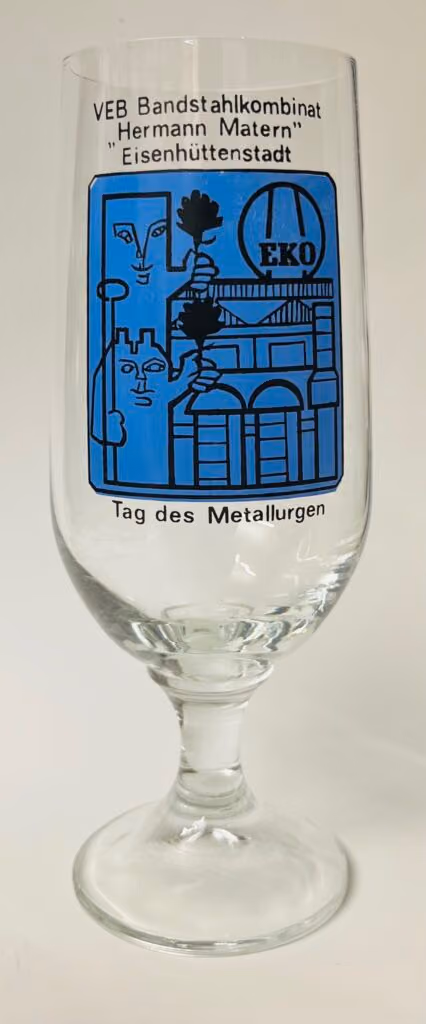 Tag des Metallurgen - VEB Bandstahlkombinat "Hermann Matern" Eisenhüttenstadt