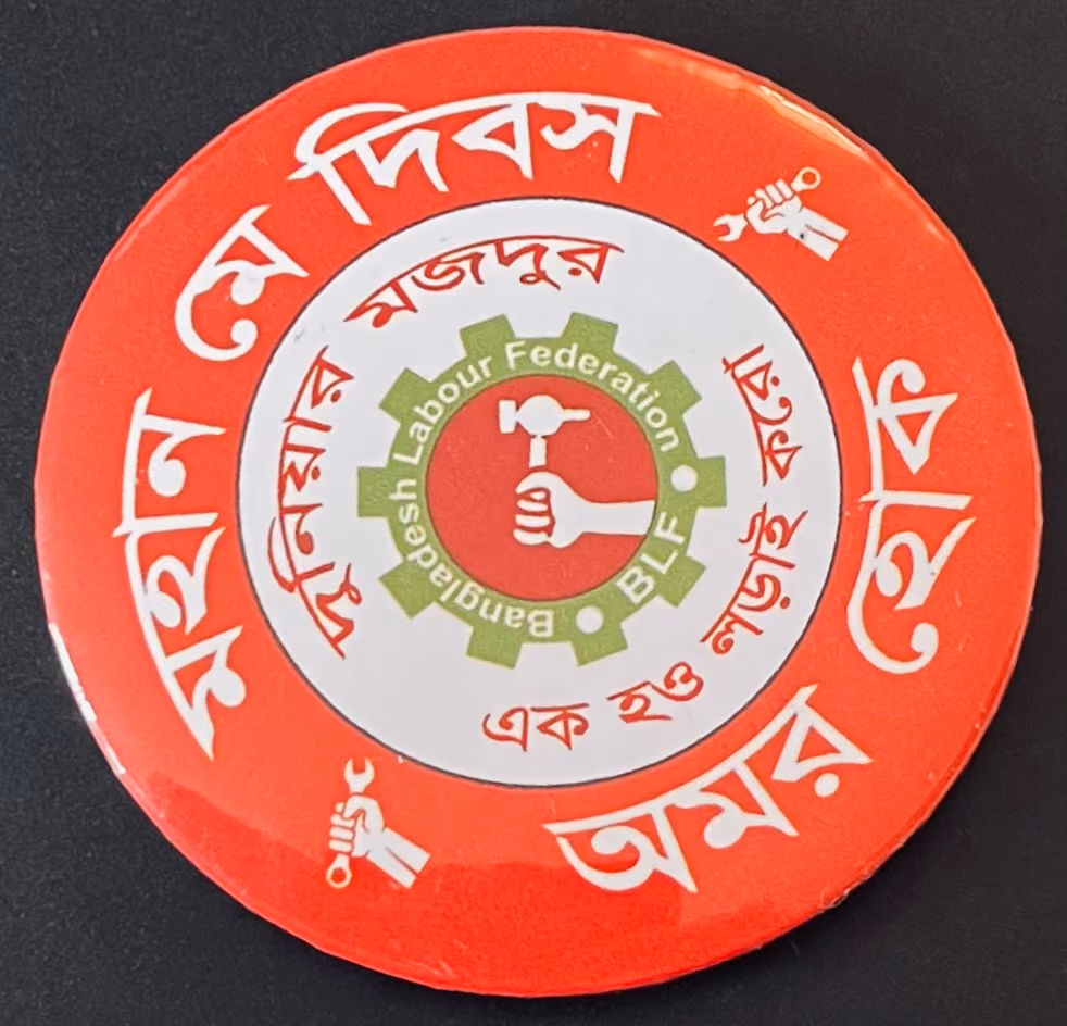 BFL - Bangladesh Labour Federation - 1. Mai 2025