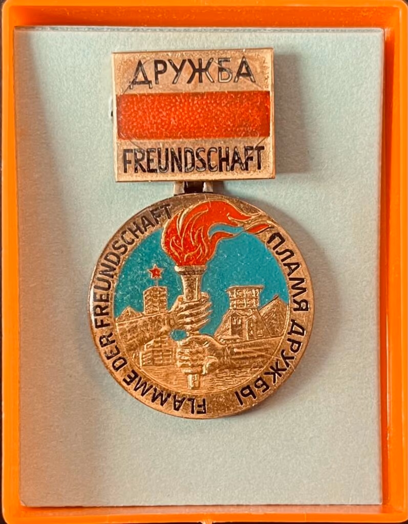 VEB Mansfeld Kombinat W. Pieck - Kriwbas - Kriwoj Rog - Freundschaft