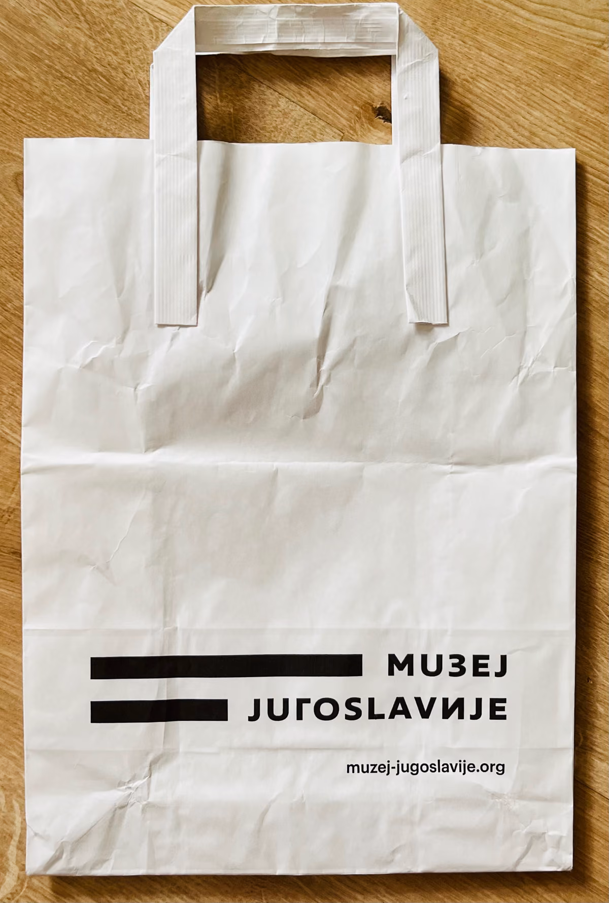 Museum Jugoslawien