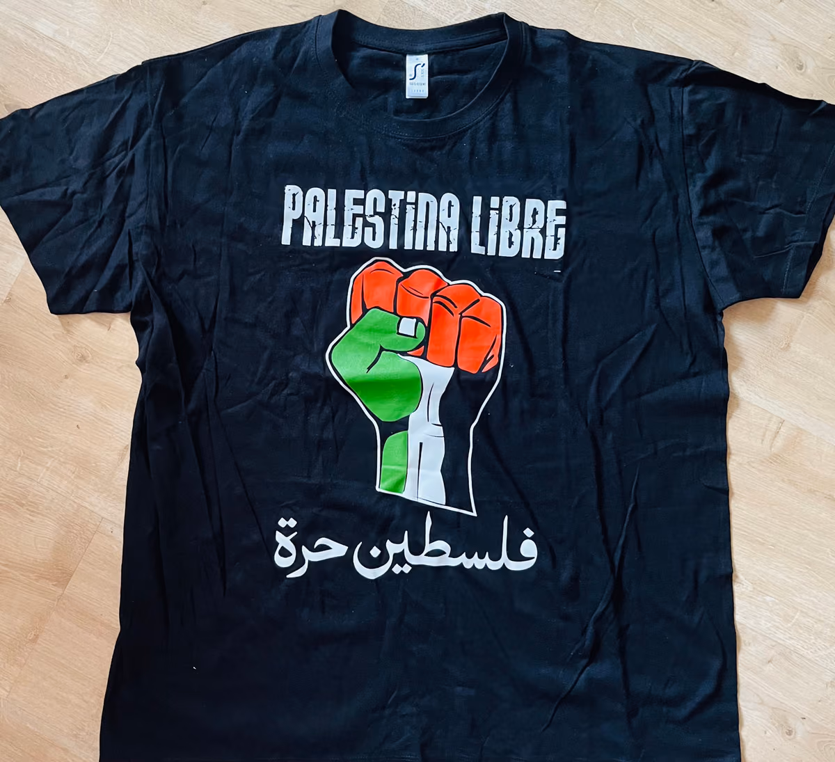Freies Palästina
