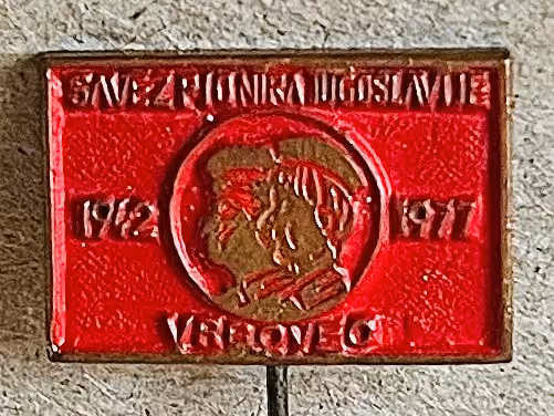 Pionierverband Jugoslawien 1942-1977 - Vrbovec