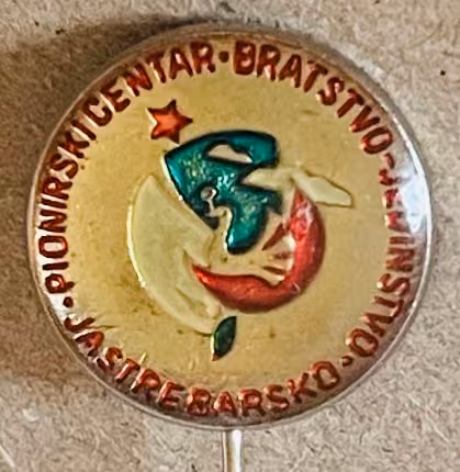Pionierzentrum Brüderlichkeit-Einigkeit in Jastrebarsko