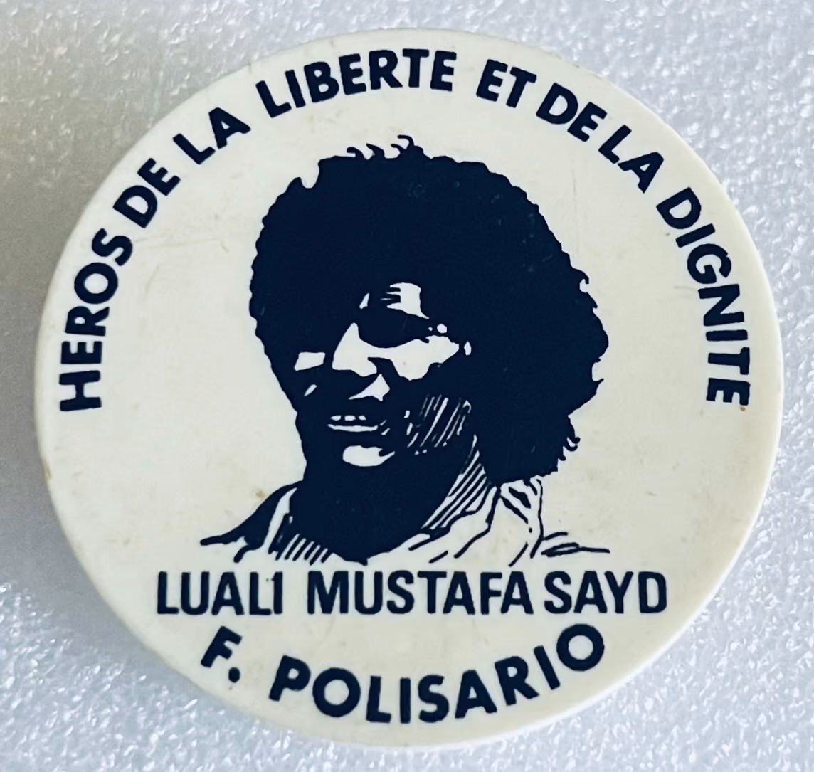 Frente Polisario - Heros de la Liberte et de la Dignite - Luali Mustafa Sayd