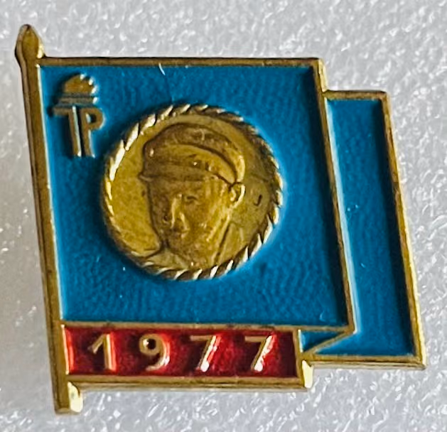 Thälmann Abzeichen 1977