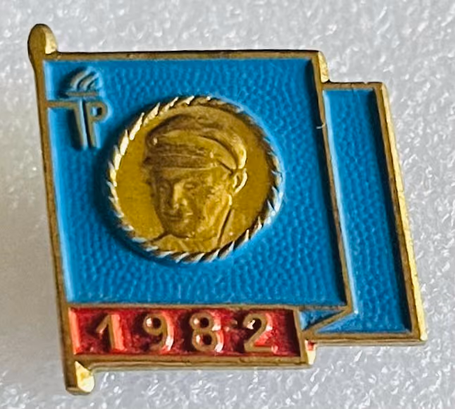 Thälmann Abzeichen 1982