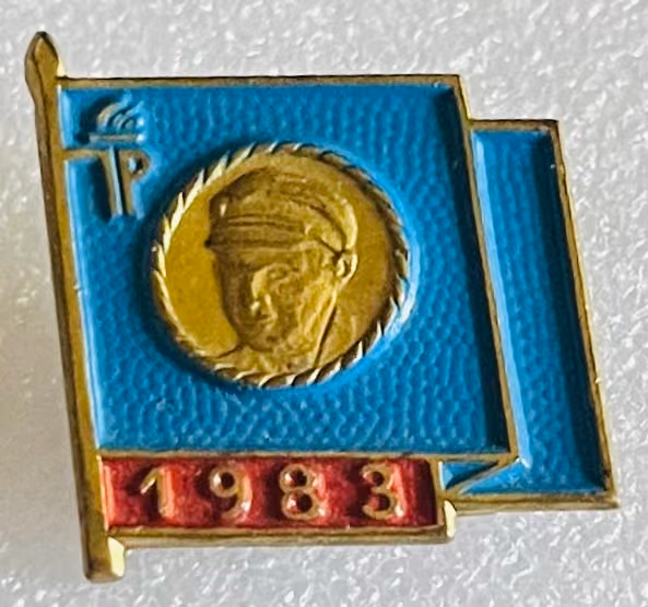 Thälmann Abzeichen 1983