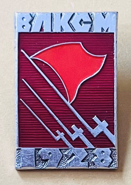 WLKSM 1928