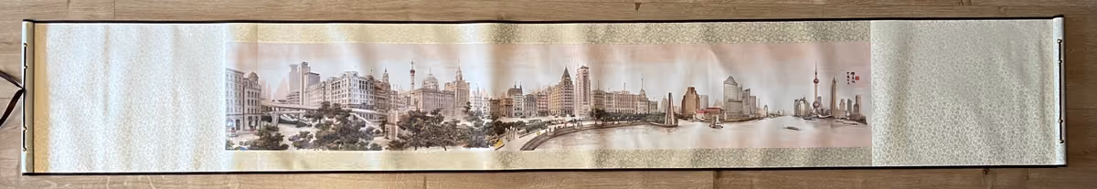 Panorama of the Bund of Shanghai