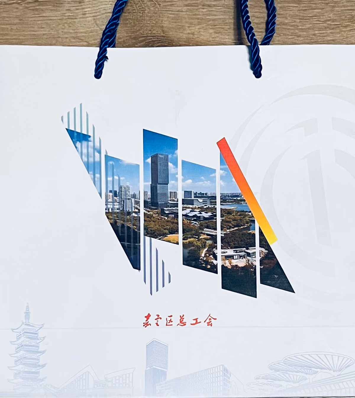 ACFTU Shanghai - Bezirk Jiading