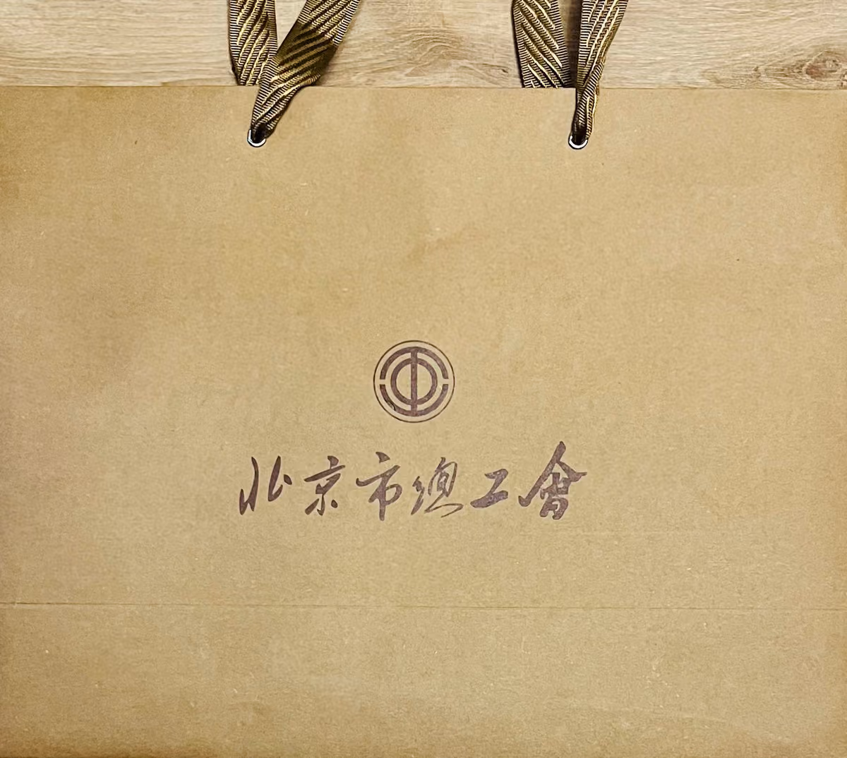 ACFTU Peking