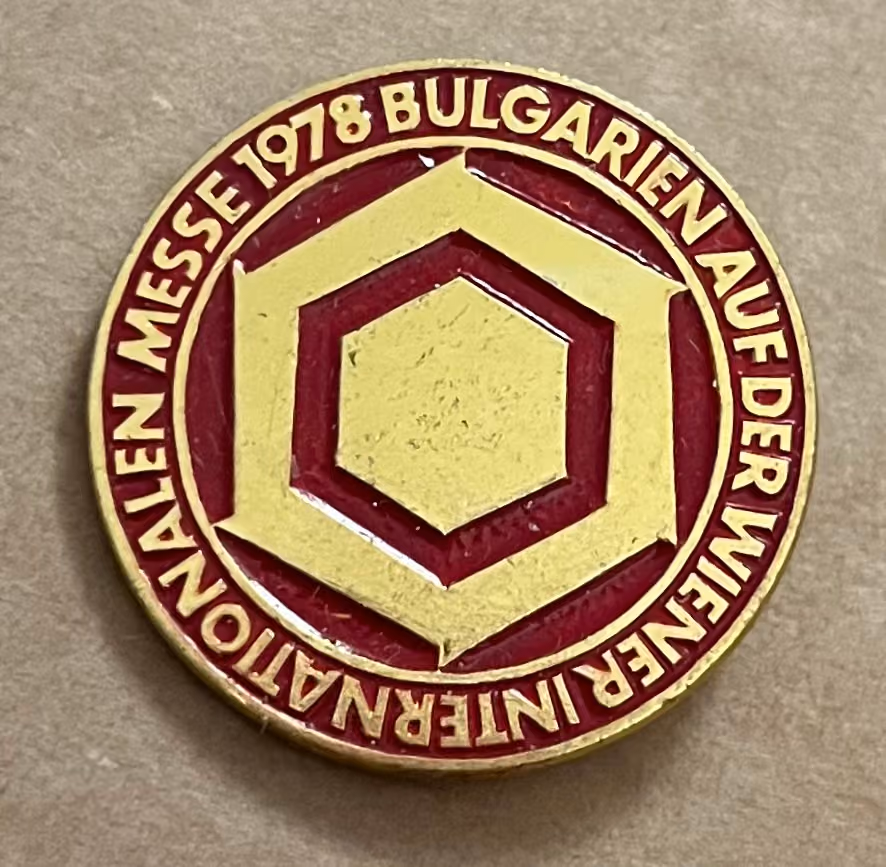 Bulgarien auf der Wiener Internationalen Messe 1978