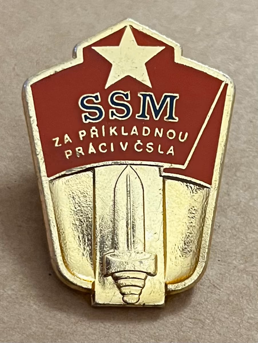 SSM - Für vorbildliche Arbeit in der Tschechoslowakischen Volksarmee