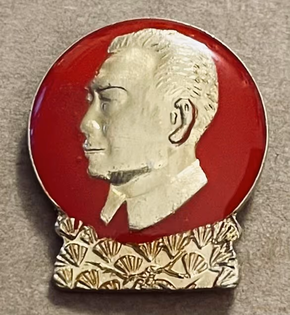 Tschou En Lai